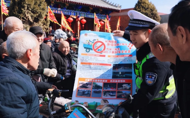 微信截图_20250213155127.png 微信截图_20250213155127.png