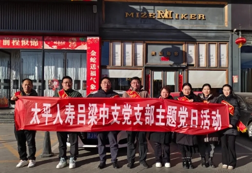 微信截图_20250213234443.png 微信截图_20250213234443.png