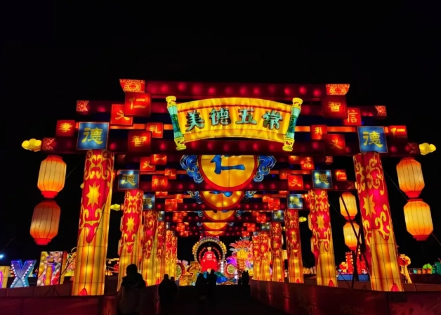 微信截图_20250213235022.png 微信截图_20250213235022.png