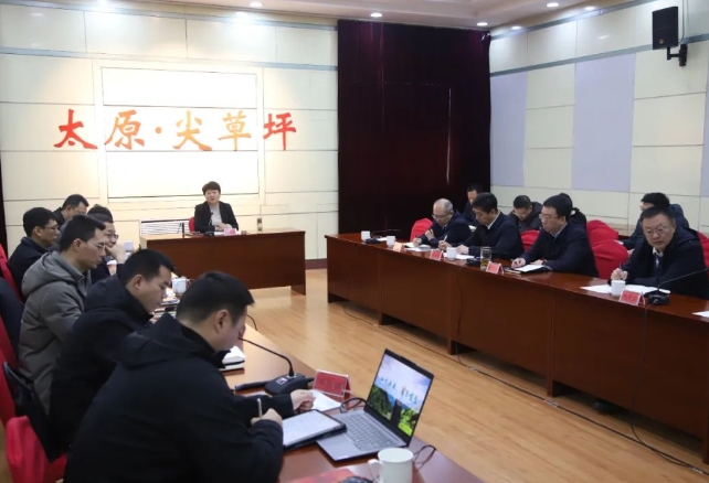 微信截图_20250214102608.png 微信截图_20250214102608.png