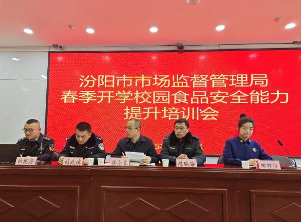 微信截图_20250214111127.png