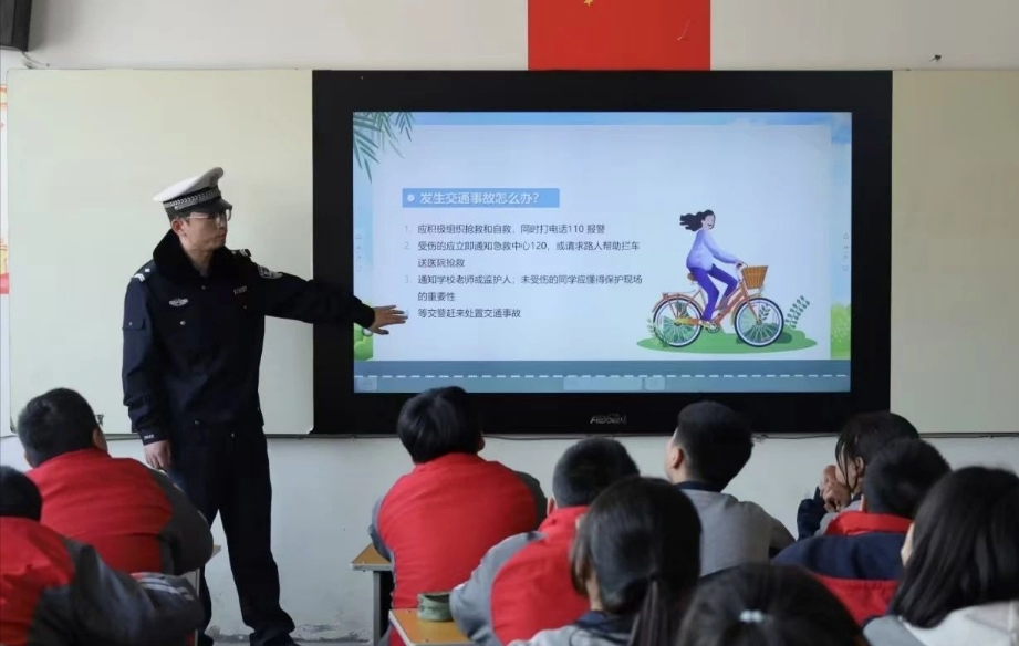 吕梁石楼交警：寒假开学第一课  守护平安上学路