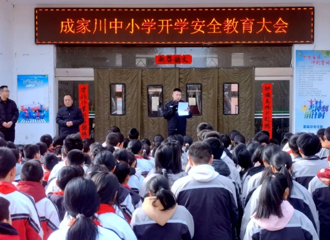 微信截图_20250217223101.png 微信截图_20250217223101.png