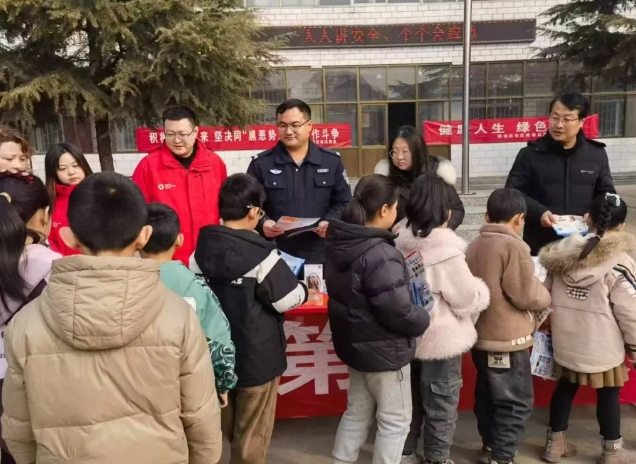 微信截图_20250217223046.png 微信截图_20250217223046.png