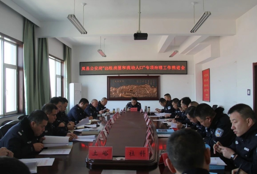 微信截图_20250219125542.png 微信截图_20250219125542.png