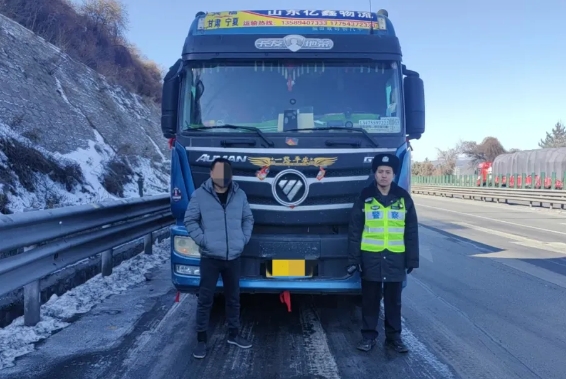 微信截图_20250219131322.png 微信截图_20250219131322.png
