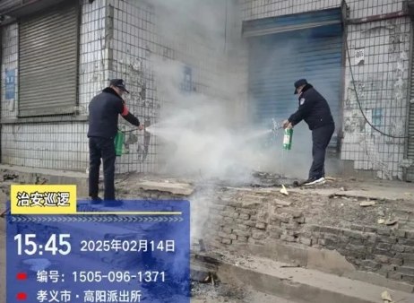 微信截图_20250220114827.png 微信截图_20250220114827.png