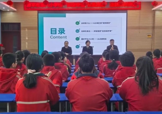 知法守法  从我做起——忻州原平市检察院开展法治进校园宣讲活动
