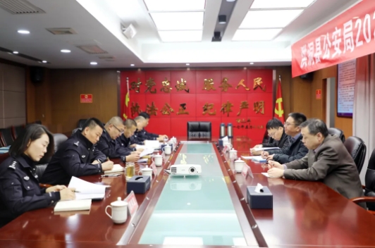 微信截图_20250303184102.png 微信截图_20250303184102.png