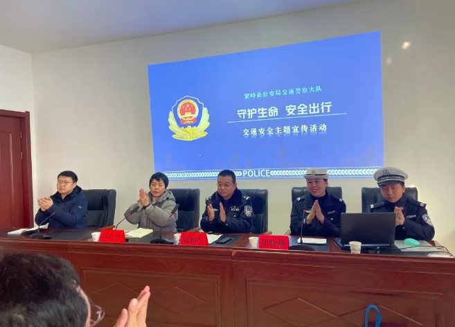 微信截图_20250304112658.png 微信截图_20250304112658.png