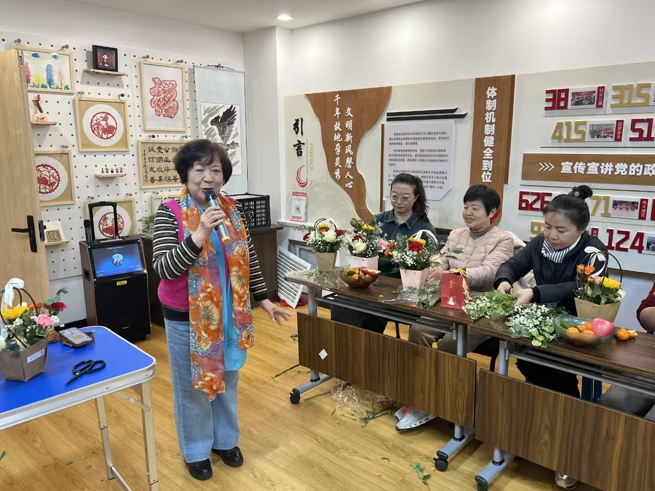 微信图片_20250307185602.jpg