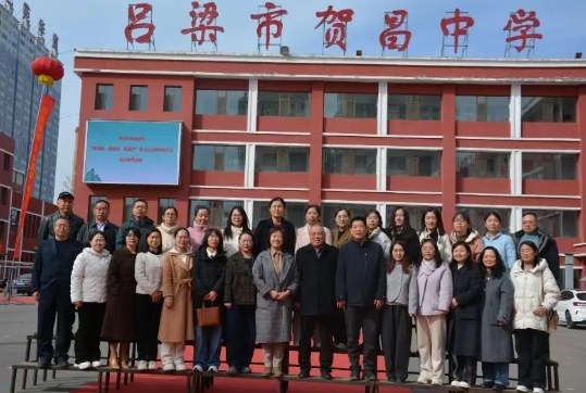 微信截图_20250307201850.png