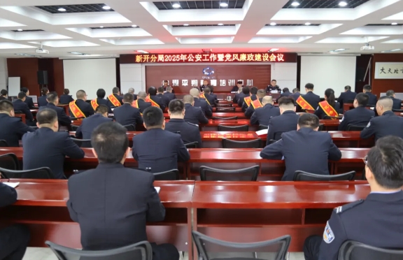 微信截图_20250311202654.png