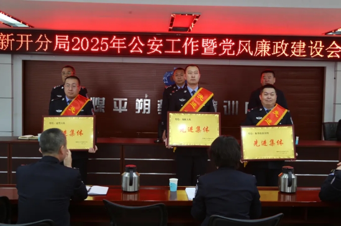 微信截图_20250311201902.png