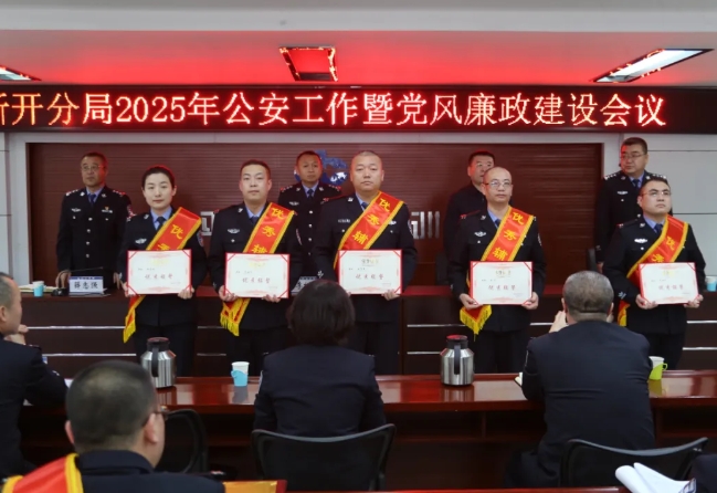 微信截图_20250311202634.png