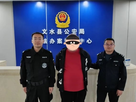 微信截图_20250312170430.png 微信截图_20250312170430.png