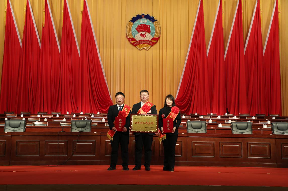 微信截图_20250313183449.png 微信截图_20250313183449.png