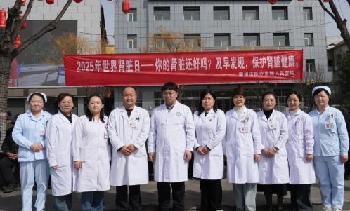 微信截图_20250314104317.png 微信截图_20250314104317.png