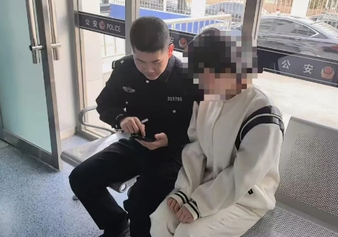 微信截图_20250314104317.png 微信截图_20250314104317.png