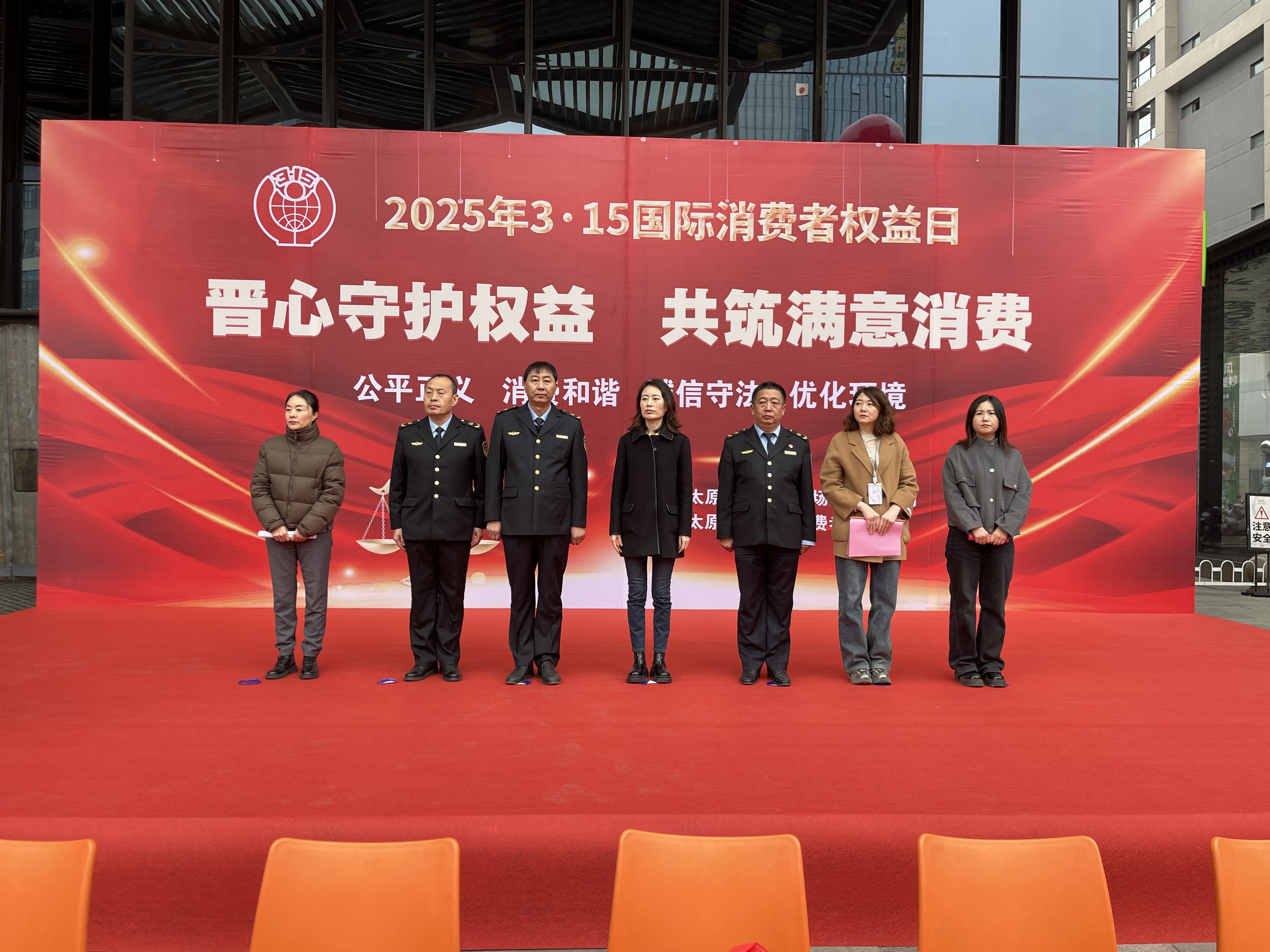 微信图片_20250314194130.jpg