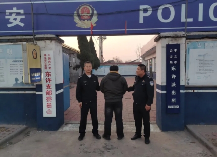 吕梁孝义：在逃人员现身民宿  民警快速出击将其抓获