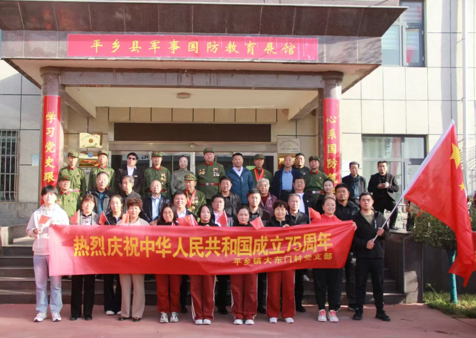 微信图片_20250317085340.jpg