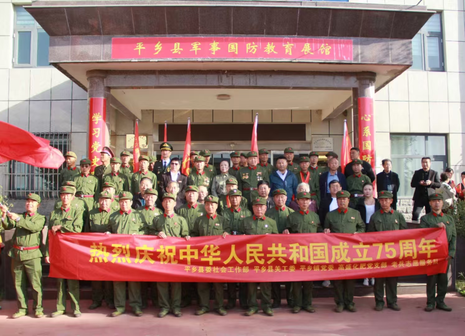 微信图片_20250317085121.jpg