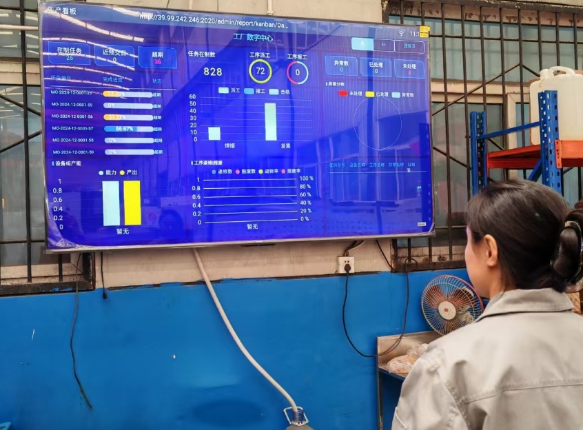 微信截图_20250317191213.png