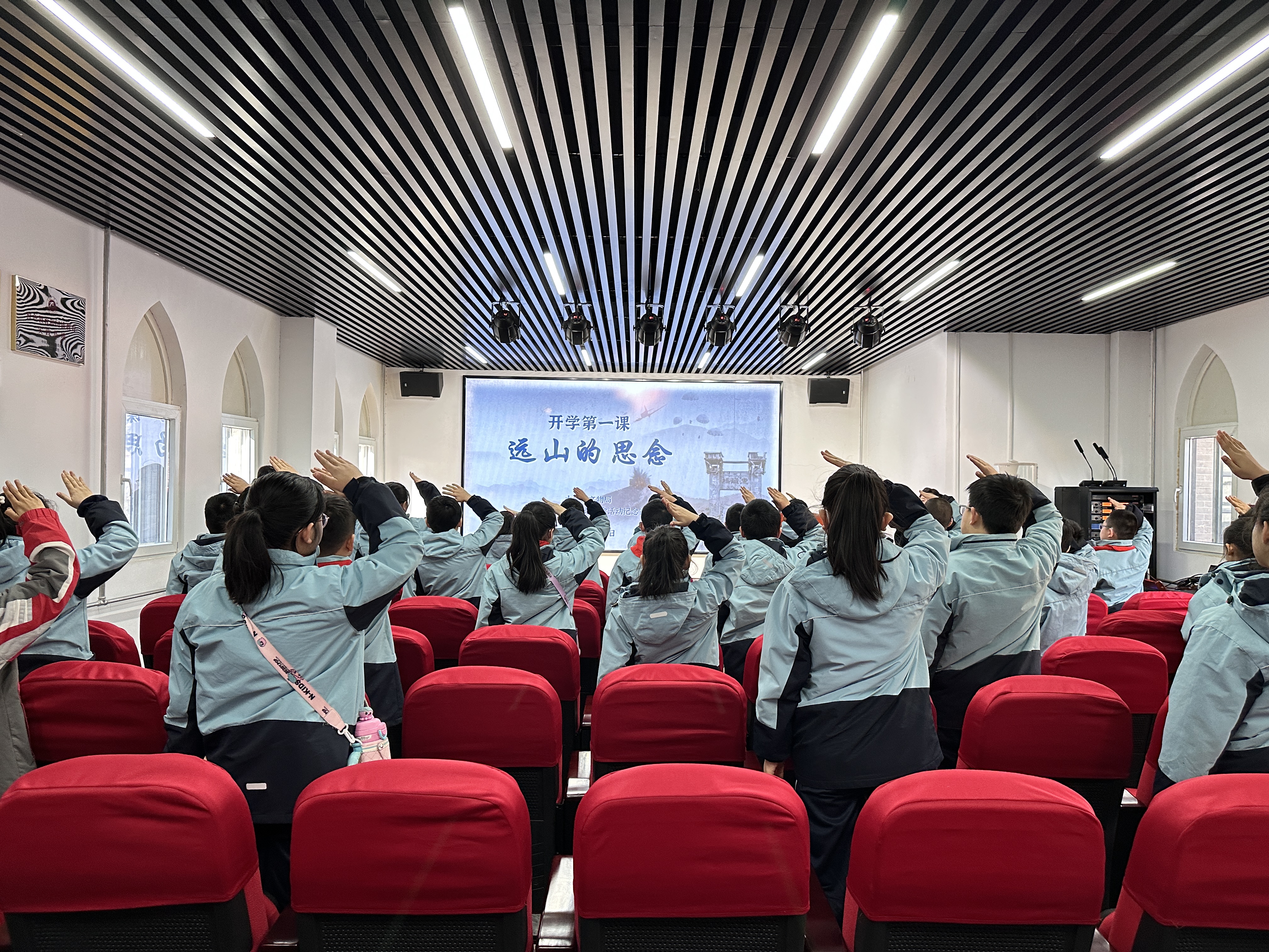 微信图片_20250318143804.jpg 微信图片_20250318143804.jpg