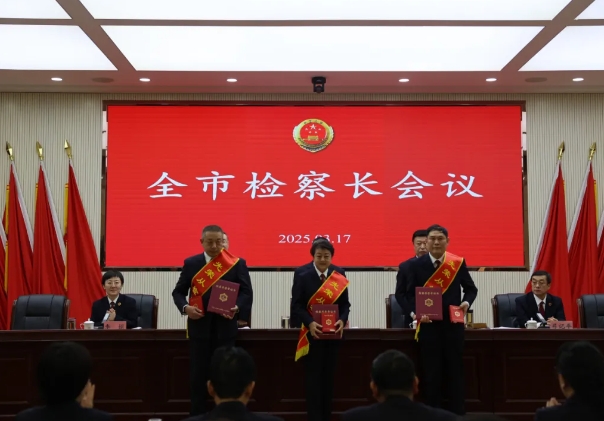 微信截图_20250319150014.png