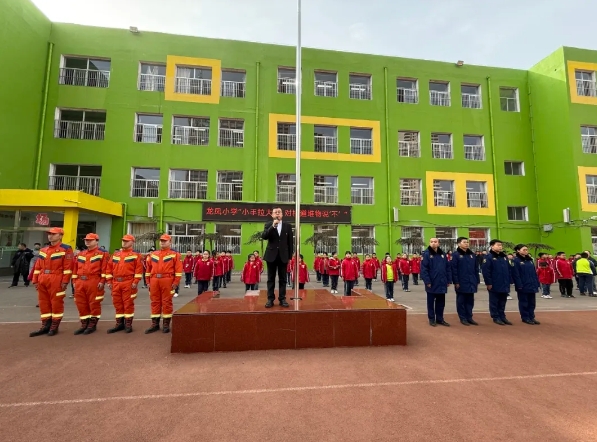 微信截图_20250319083954.png 微信截图_20250319083954.png