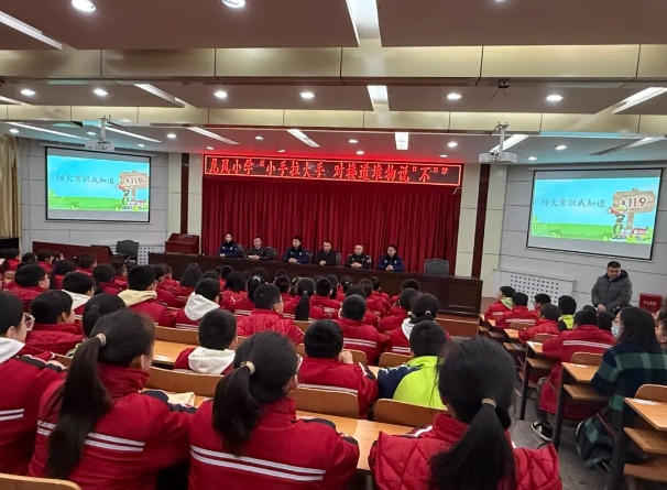 微信截图_20250319084126.png 微信截图_20250319084126.png