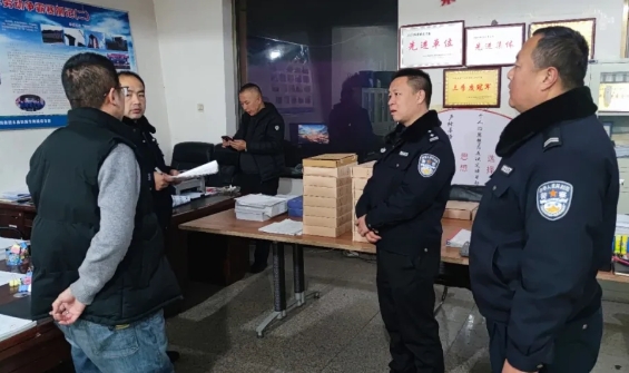 临汾安泽县公安局扎实开展行业场所安全检查 持续做好社会面管控工作