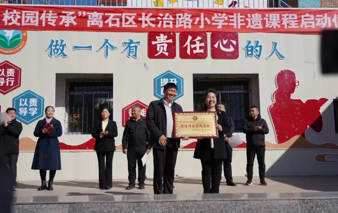 微信截图_20250320094458.png