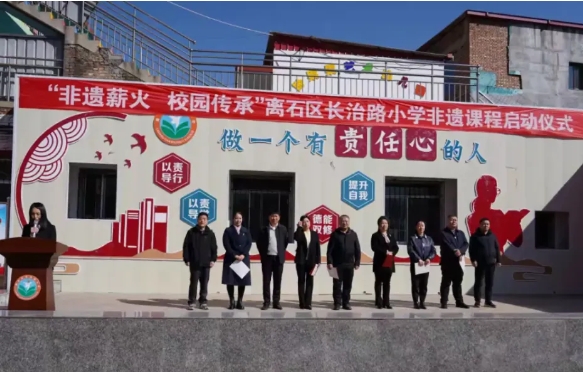 微信截图_20250320092636.png