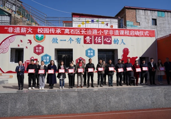 微信截图_20250320094444.png