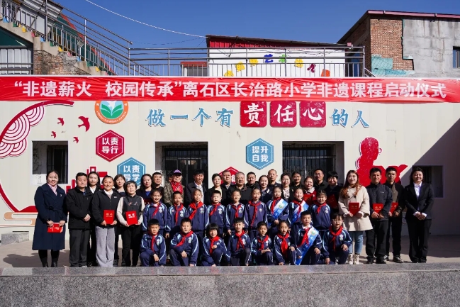 微信截图_20250320092054.png