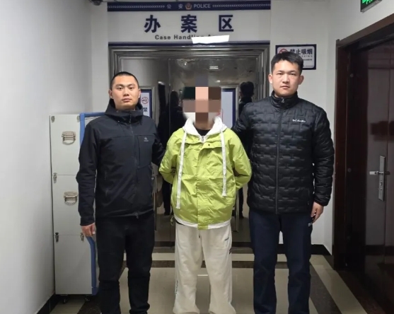 微信截图_20250320082501.png