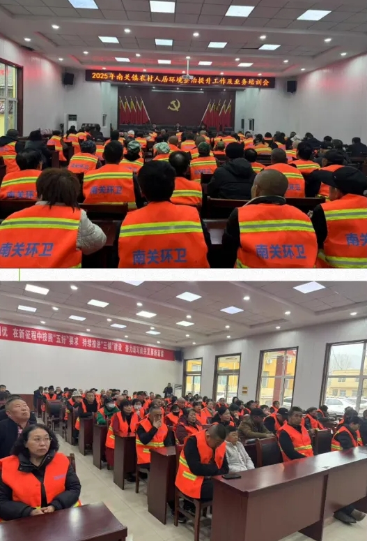 微信截图_20250320162712.png