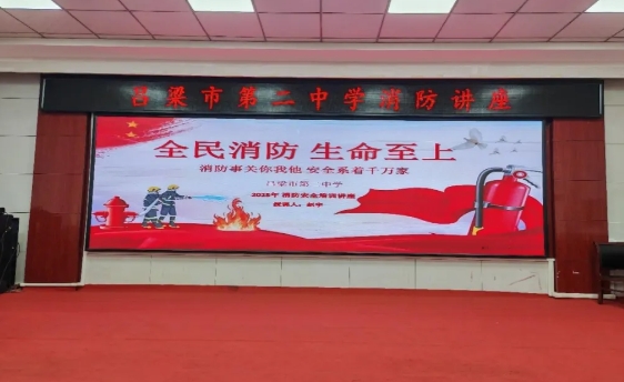 微信截图_20250320162507.png 微信截图_20250320162507.png