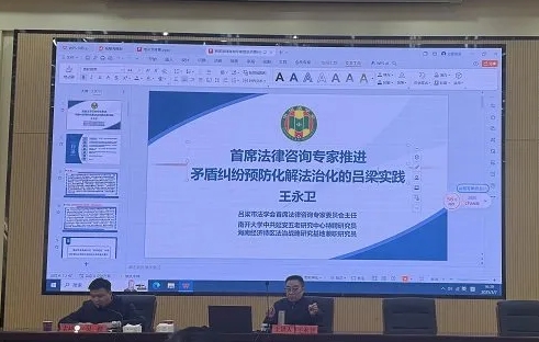 微信截图_20250320162507.png 微信截图_20250320162507.png