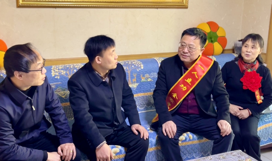 微信截图_20250320162507.png 微信截图_20250320162507.png