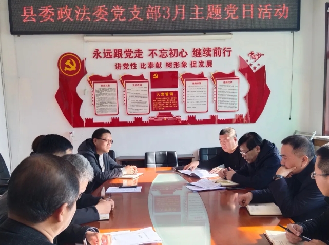 微信截图_20250320162712.png 微信截图_20250320162712.png