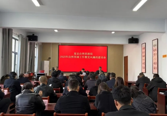 微信截图_20250320212503.png