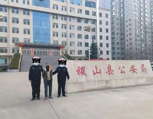 微信截图_20250321142924.png 微信截图_20250321142924.png