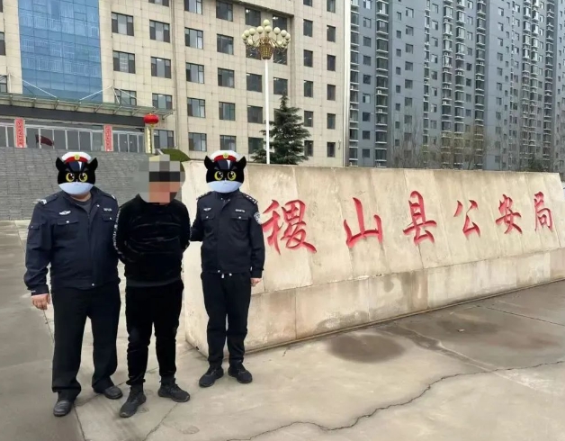 微信截图_20250321142932.png 微信截图_20250321142932.png