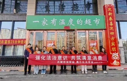 微信截图_20250321190710.png 微信截图_20250321190710.png