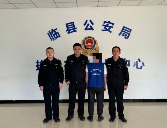 吕梁：2人在网上发布不实言论被拘留