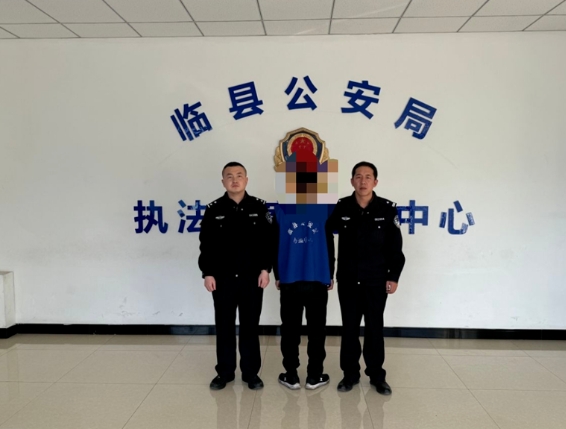 微信截图_20250321190748.png 微信截图_20250321190748.png
