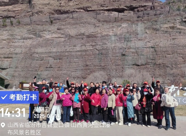 微信截图_20250321221849.png 微信截图_20250321221849.png